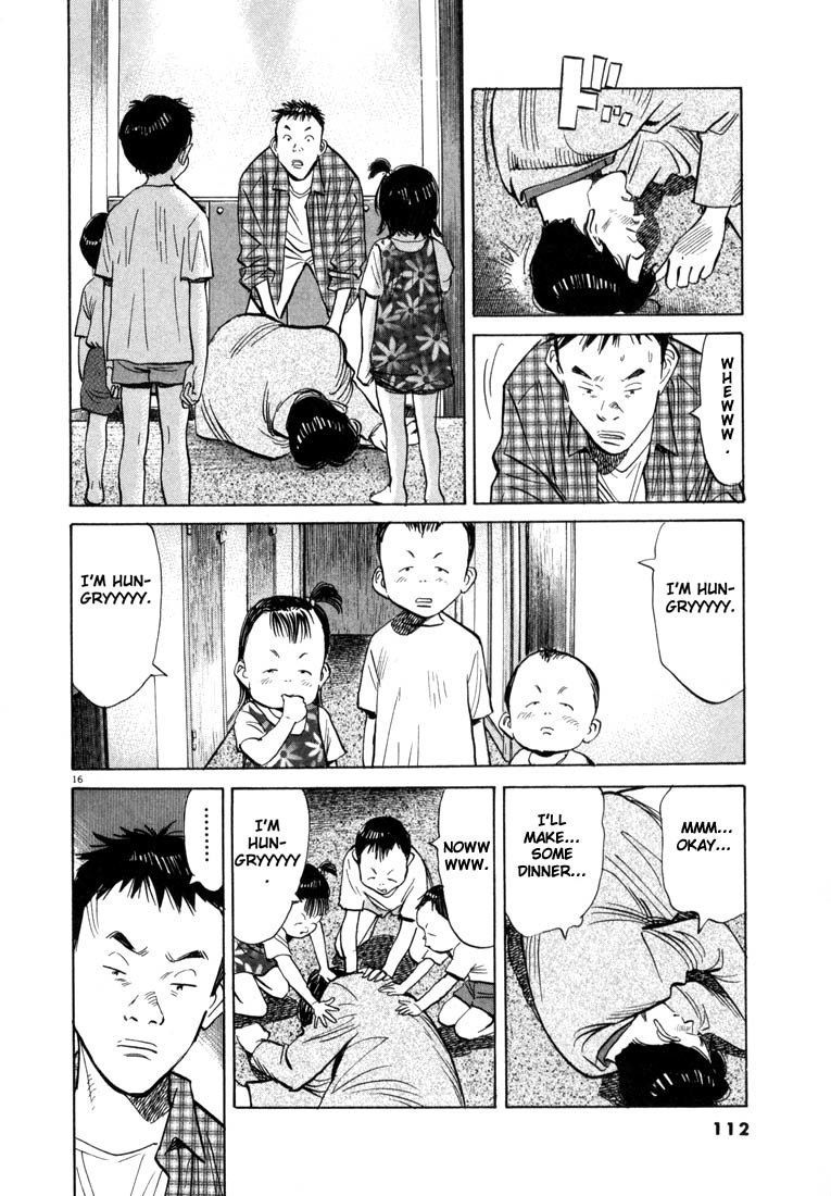 20th Century Boys Chapter 27 page 16 - Chapter 27: One More...