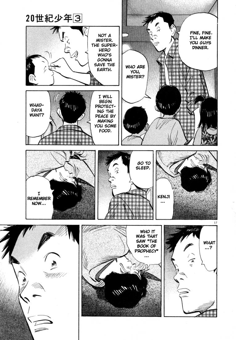 20th Century Boys Chapter 27 page 17 - Chapter 27: One More...