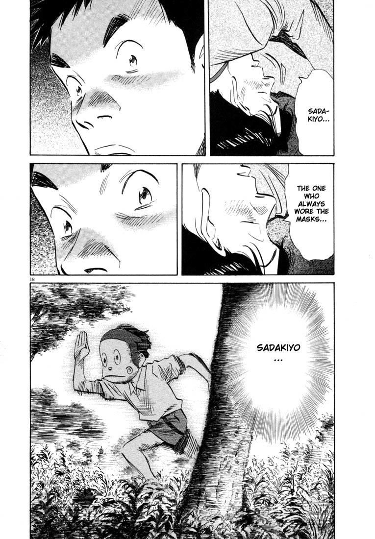 20th Century Boys Chapter 27 page 18 - Chapter 27: One More...