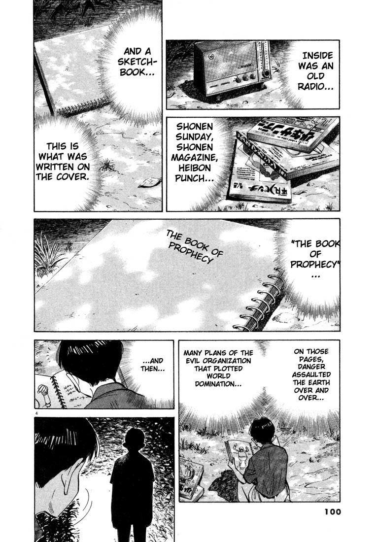 20th Century Boys Chapter 27 page 4 - Chapter 27: One More...