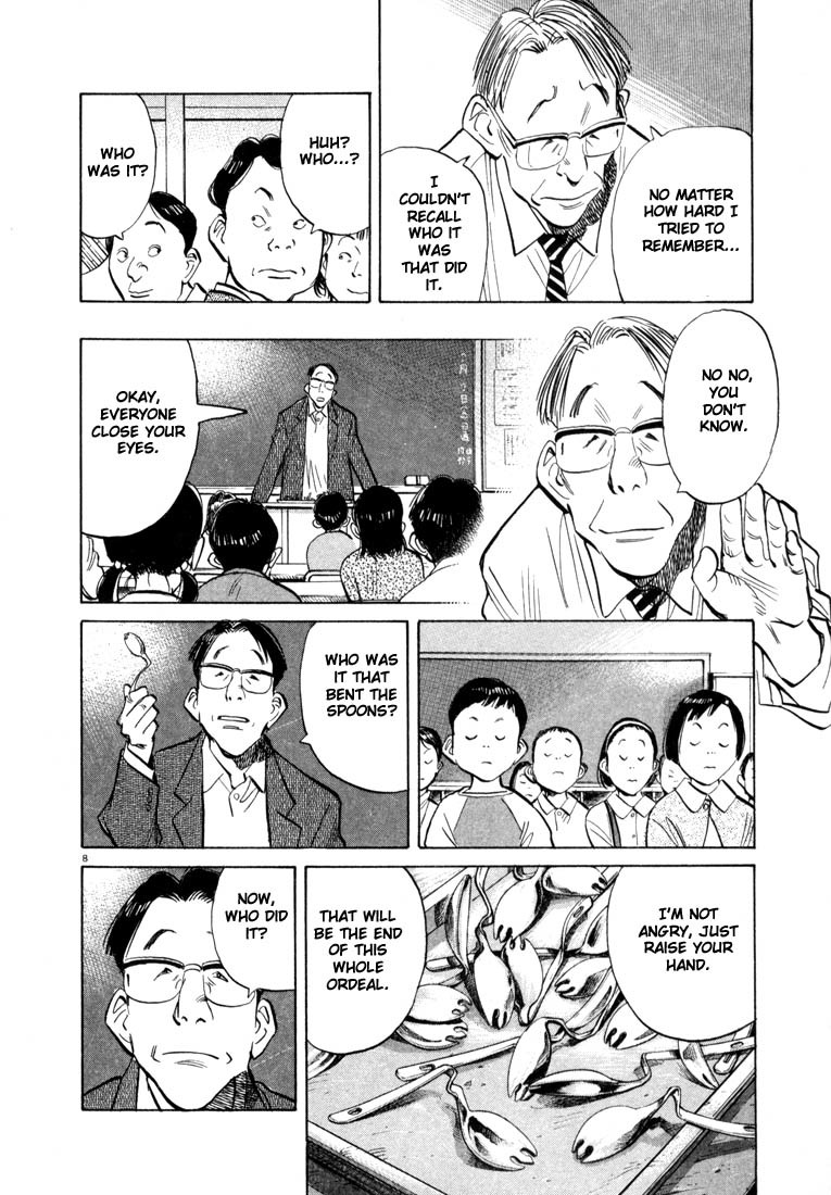 20th Century Boys Chapter 27 page 8 - Chapter 27: One More...