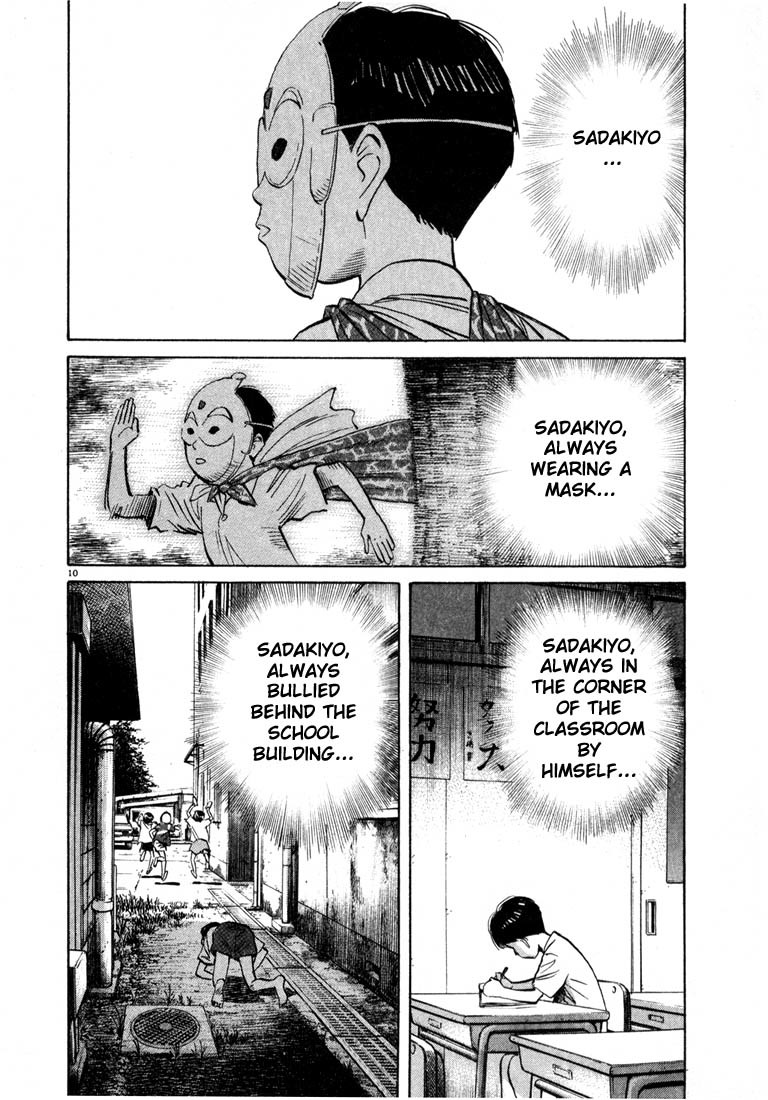 20th Century Boys Chapter 28 page 10 - Chapter 28: Sadakiyo