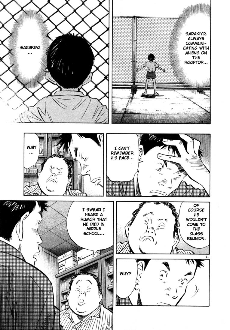 20th Century Boys Chapter 28 page 11 - Chapter 28: Sadakiyo