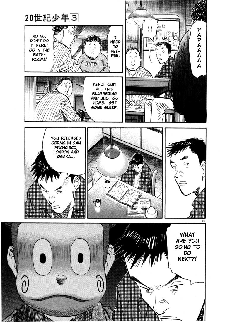 20th Century Boys Chapter 28 page 13 - Chapter 28: Sadakiyo