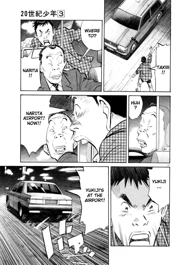 20th Century Boys Chapter 28 page 17 - Chapter 28: Sadakiyo