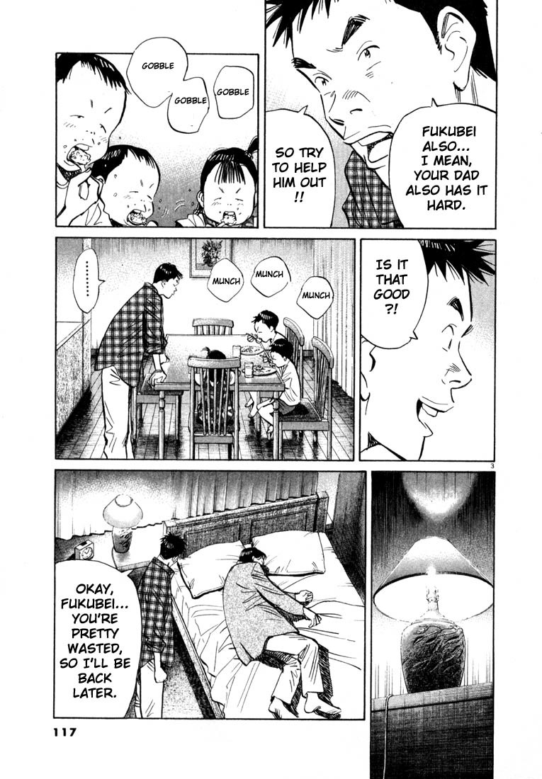 20th Century Boys Chapter 28 page 3 - Chapter 28: Sadakiyo