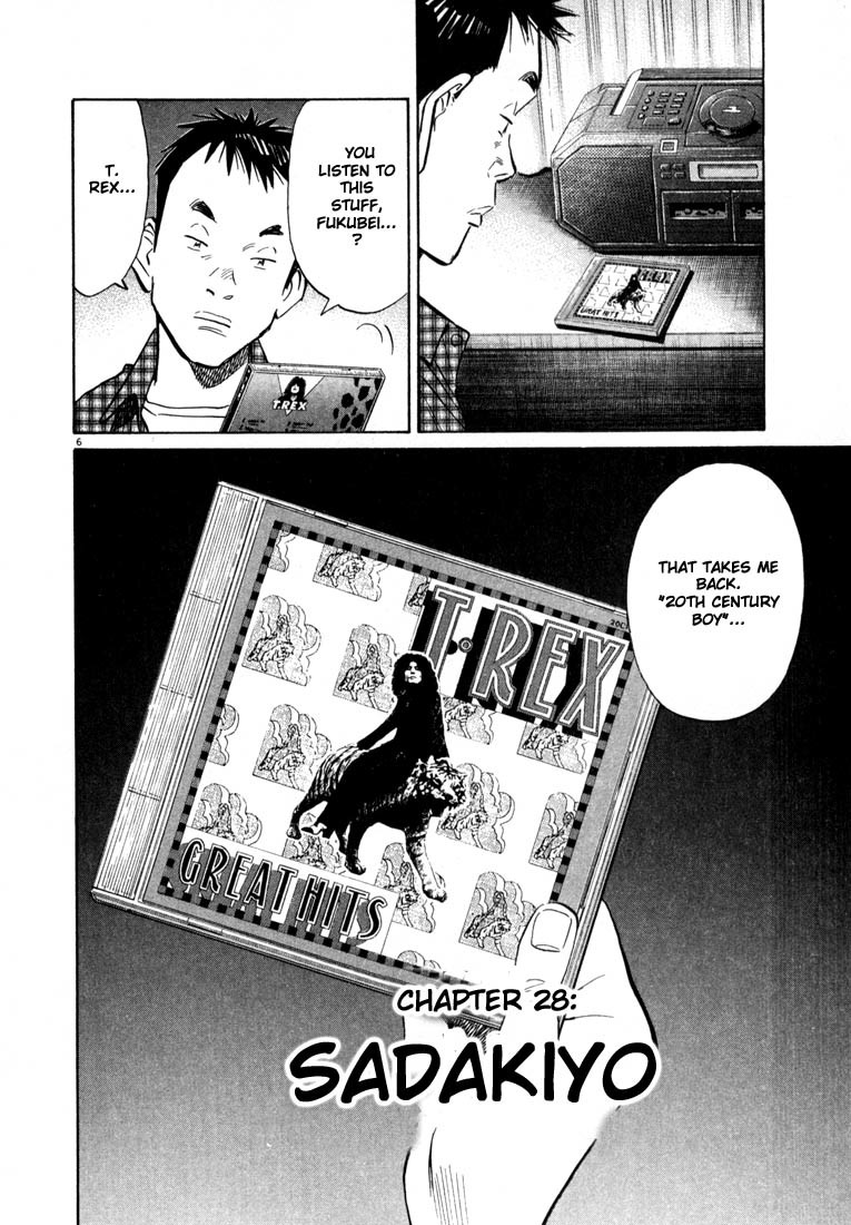 20th Century Boys Chapter 28 page 6 - Chapter 28: Sadakiyo