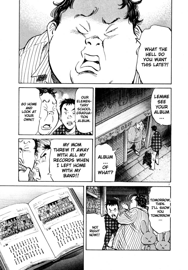 20th Century Boys Chapter 28 page 7 - Chapter 28: Sadakiyo