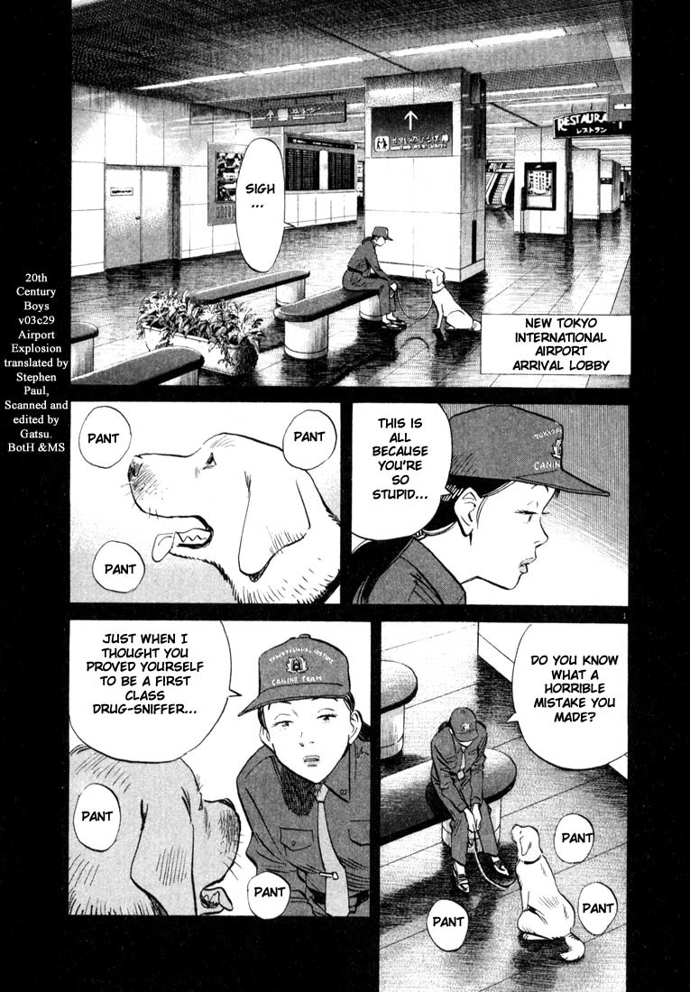 20th Century Boys Chapter 29 page 1 - Chapter 29: Airport Explosion