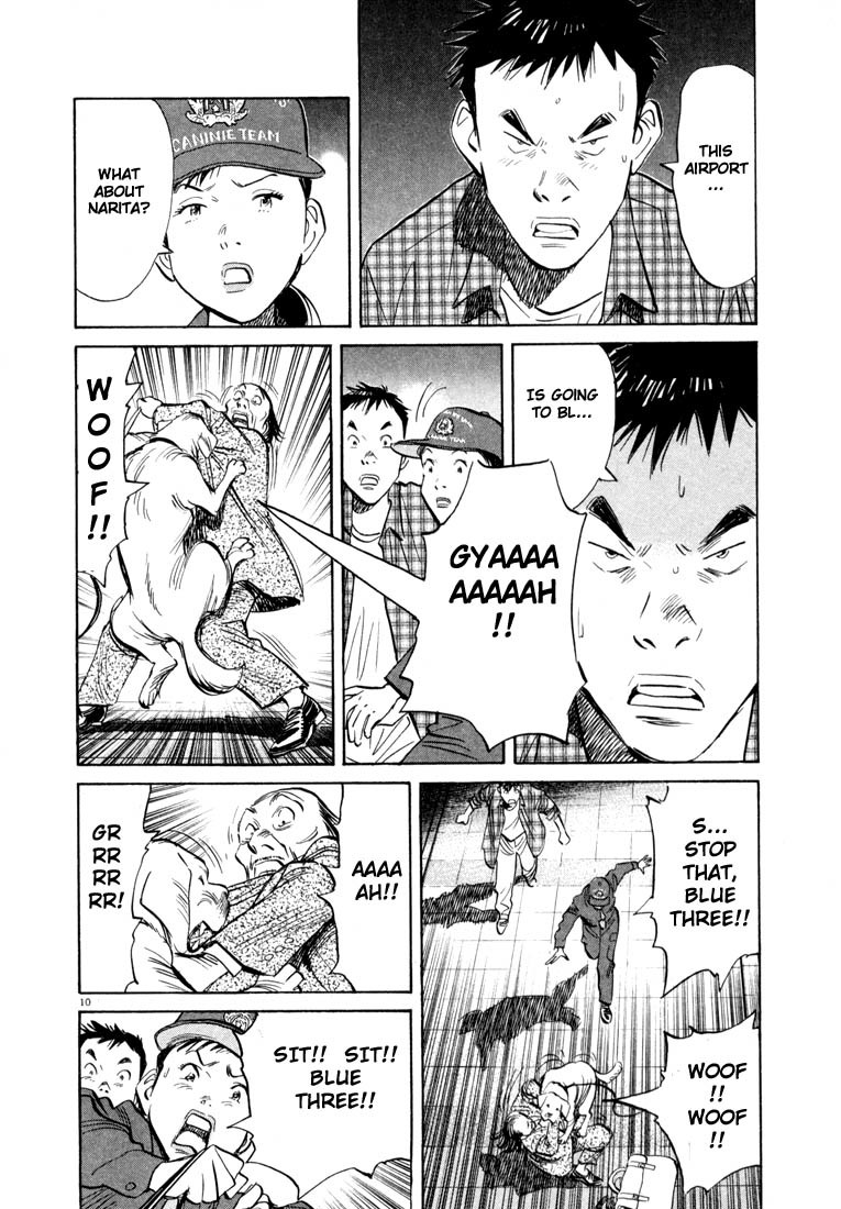 20th Century Boys Chapter 29 page 10 - Chapter 29: Airport Explosion