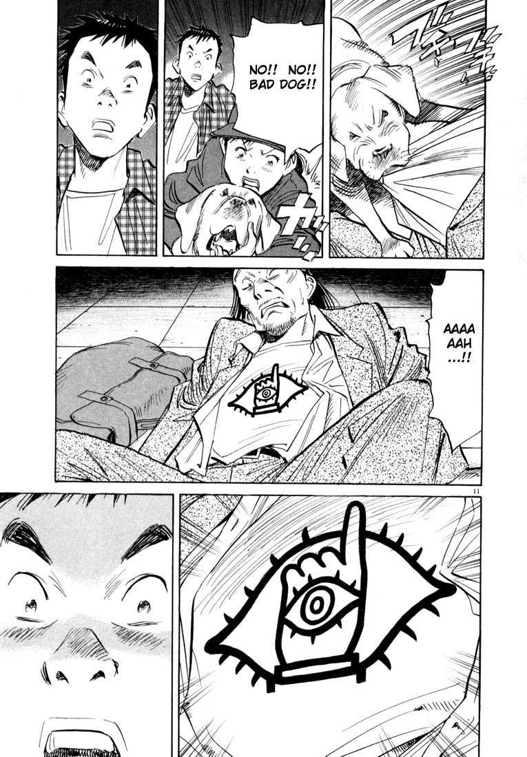 20th Century Boys Chapter 29 page 11 - Chapter 29: Airport Explosion