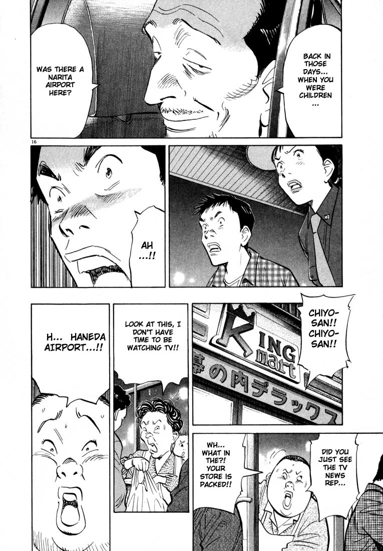 20th Century Boys Chapter 29 page 16 - Chapter 29: Airport Explosion