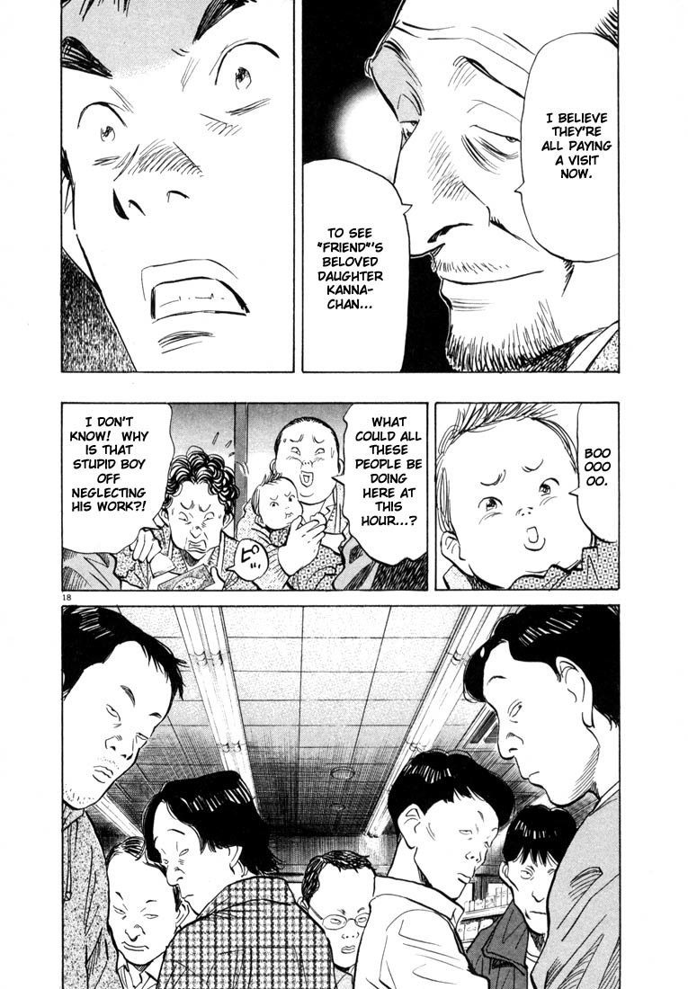 20th Century Boys Chapter 29 page 18 - Chapter 29: Airport Explosion