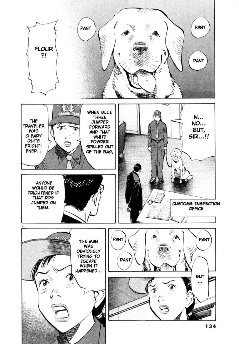 20th Century Boys Chapter 29 page 2 - Chapter 29: Airport Explosion