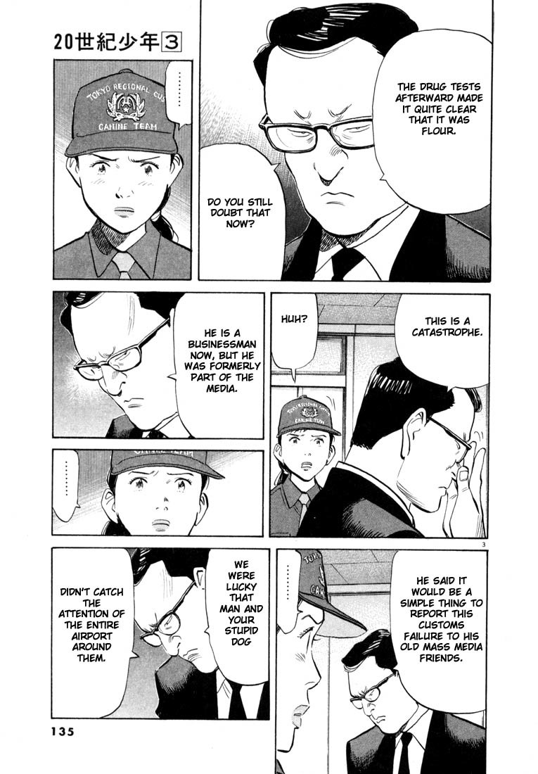 20th Century Boys Chapter 29 page 3 - Chapter 29: Airport Explosion