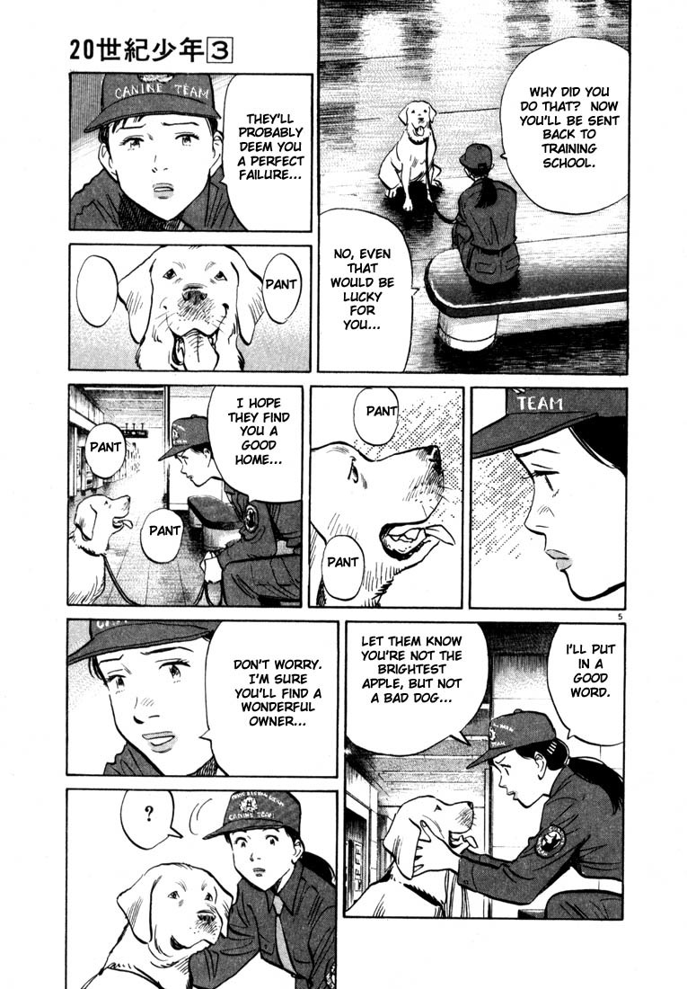 20th Century Boys Chapter 29 page 5 - Chapter 29: Airport Explosion