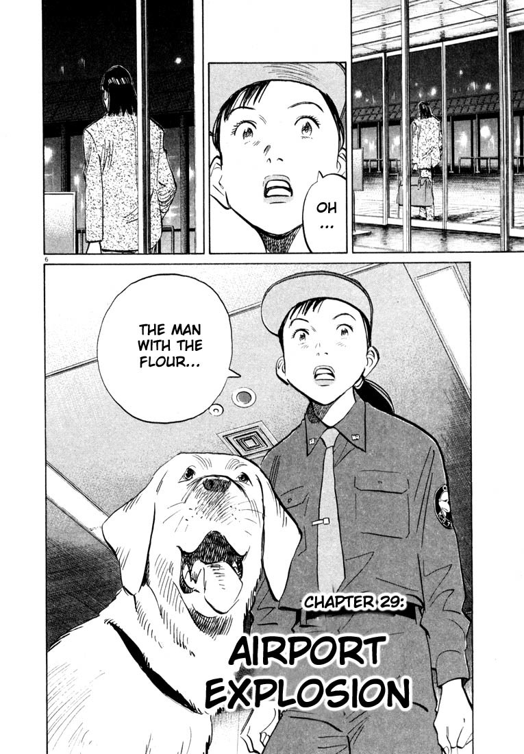 20th Century Boys Chapter 29 page 6 - Chapter 29: Airport Explosion