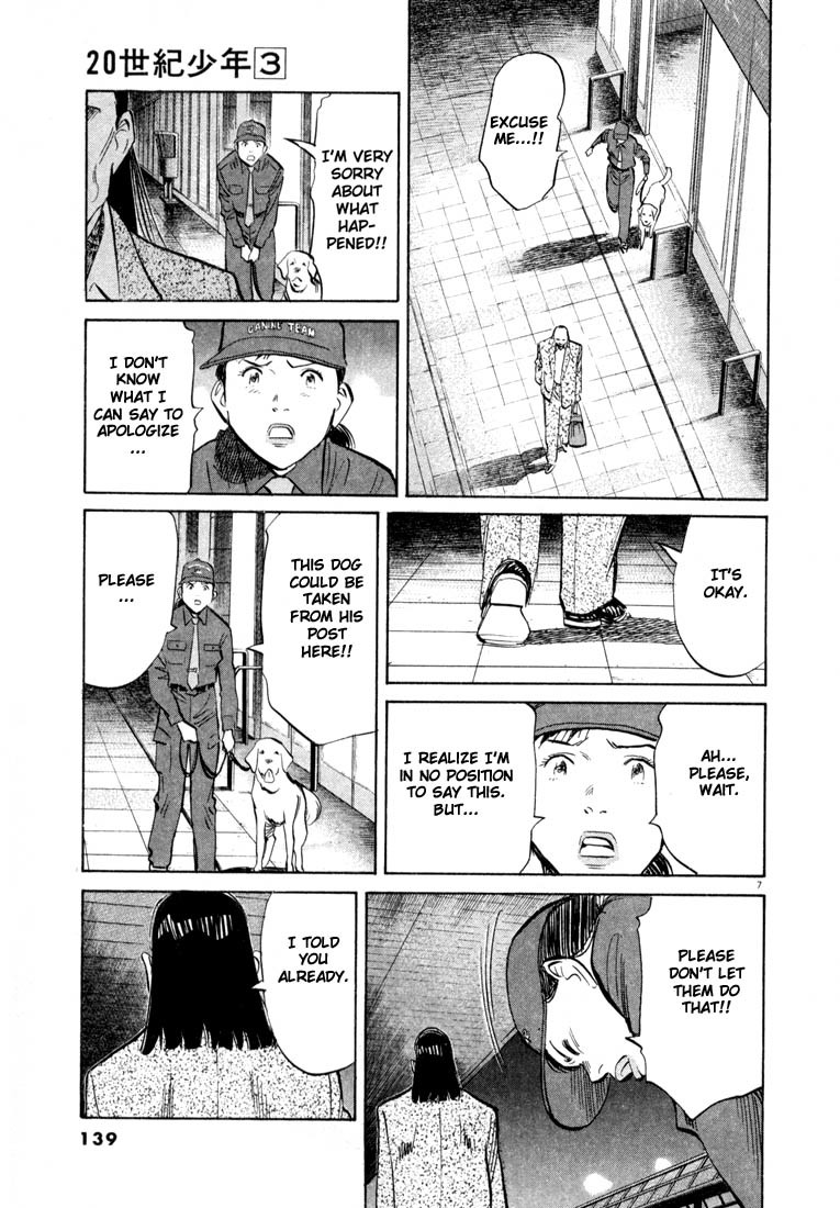20th Century Boys Chapter 29 page 7 - Chapter 29: Airport Explosion