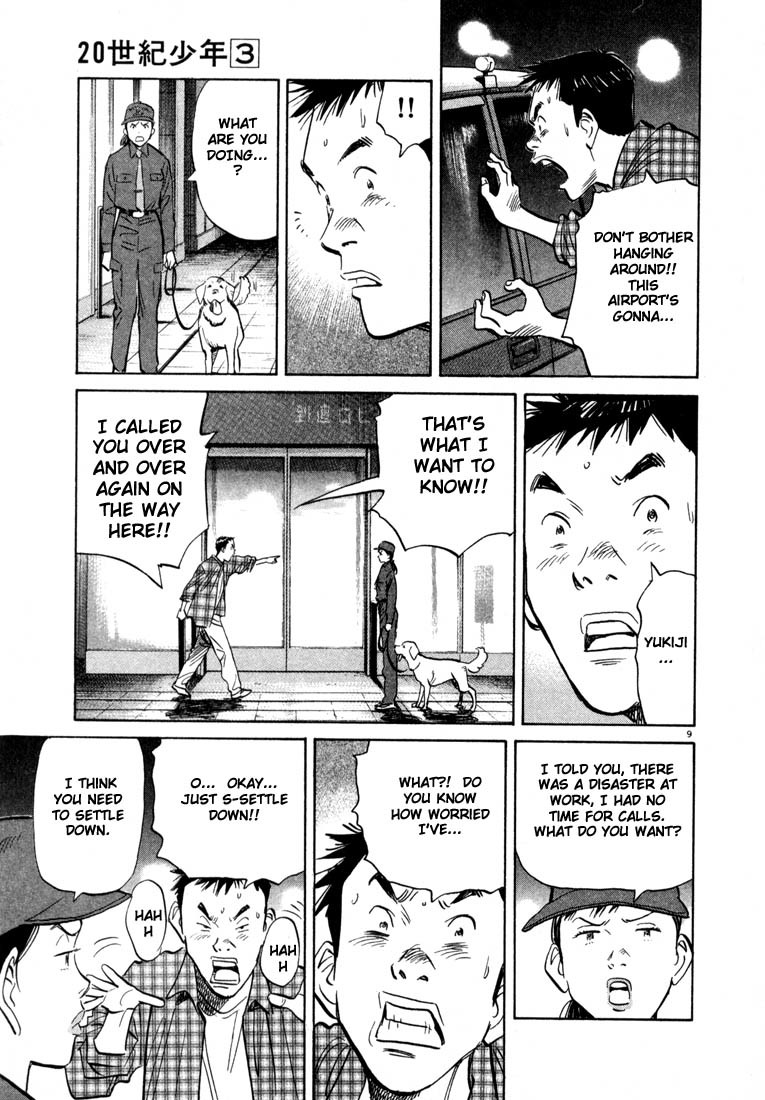 20th Century Boys Chapter 29 page 9 - Chapter 29: Airport Explosion