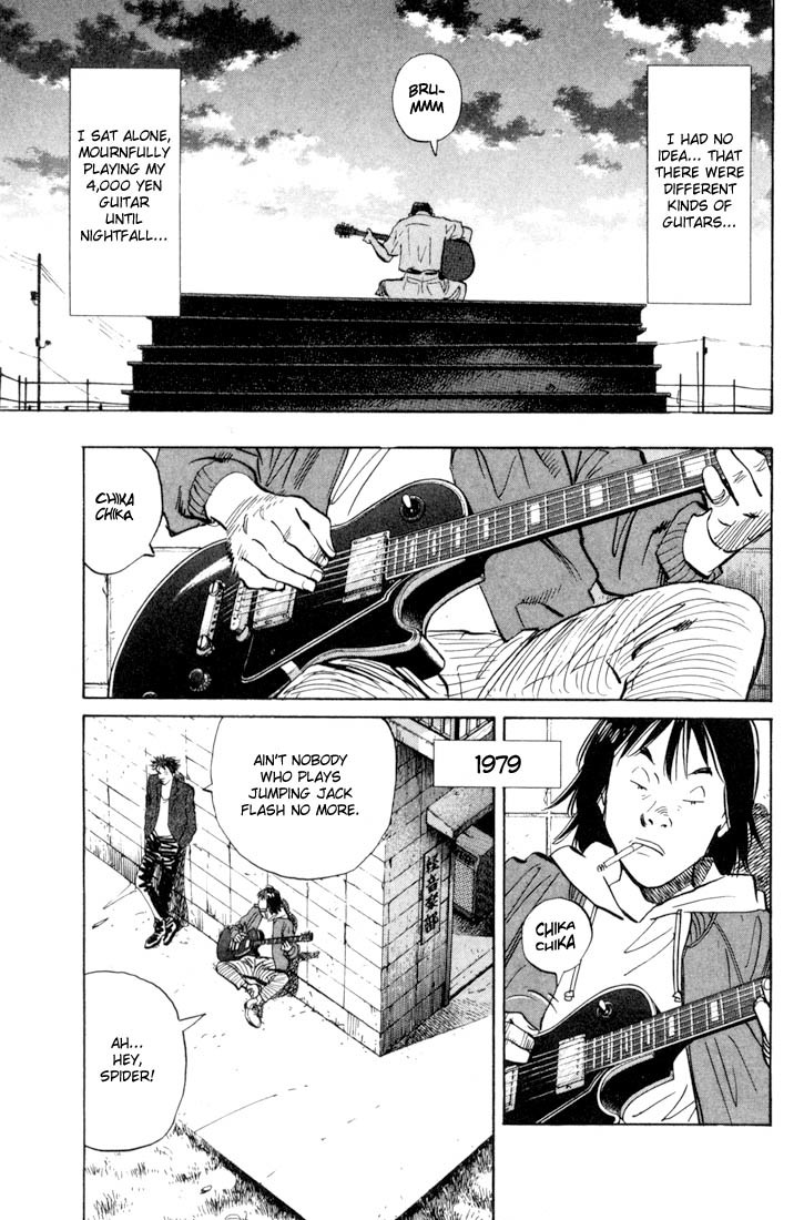 20th Century Boys Chapter 3 page 12 - Chapter 3: The Boy Who Bought a Guitar
