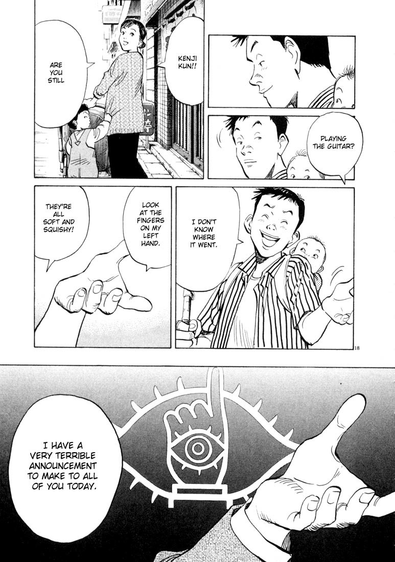 20th Century Boys Chapter 3 page 18 - Chapter 3: The Boy Who Bought a Guitar