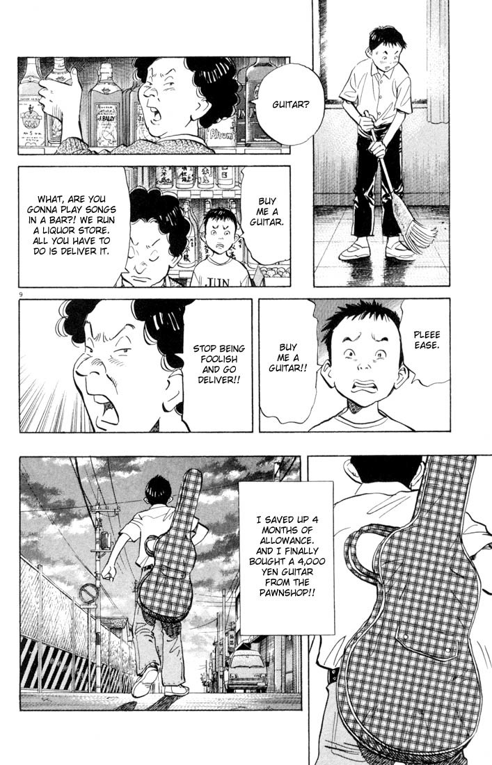 20th Century Boys Chapter 3 page 9 - Chapter 3: The Boy Who Bought a Guitar