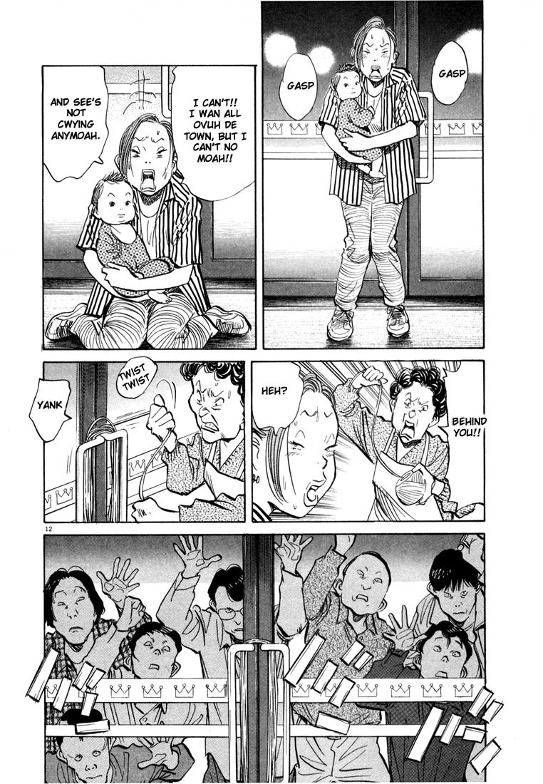 20th Century Boys Chapter 30 page 12 - Chapter 30: The Fated Child