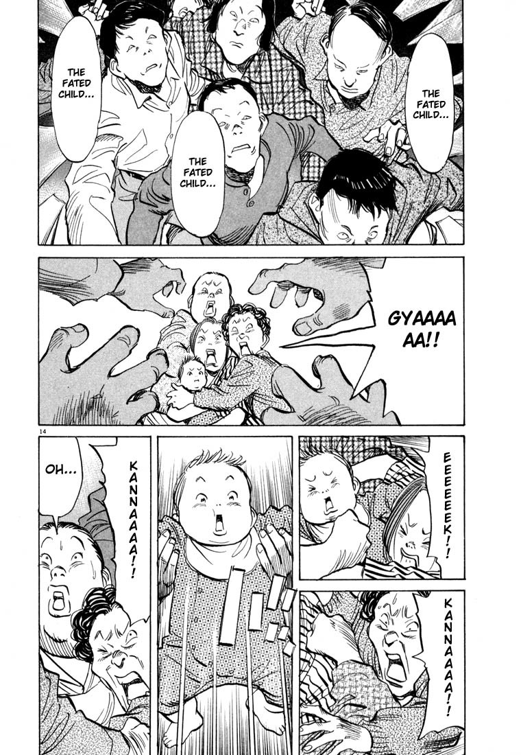 20th Century Boys Chapter 30 page 14 - Chapter 30: The Fated Child