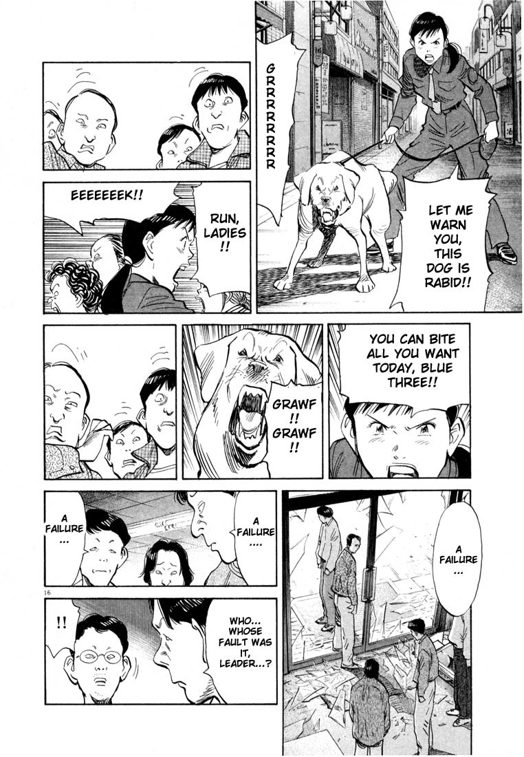 20th Century Boys Chapter 30 page 16 - Chapter 30: The Fated Child