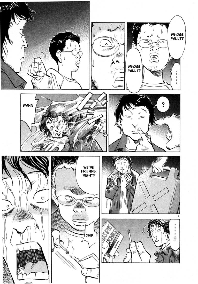 20th Century Boys Chapter 30 page 17 - Chapter 30: The Fated Child
