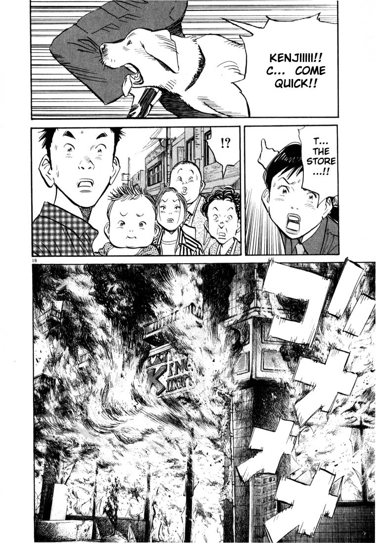 20th Century Boys Chapter 30 page 18 - Chapter 30: The Fated Child