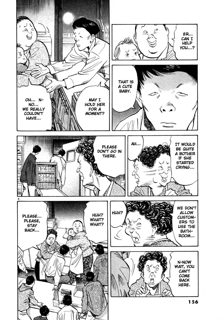 20th Century Boys Chapter 30 page 6 - Chapter 30: The Fated Child