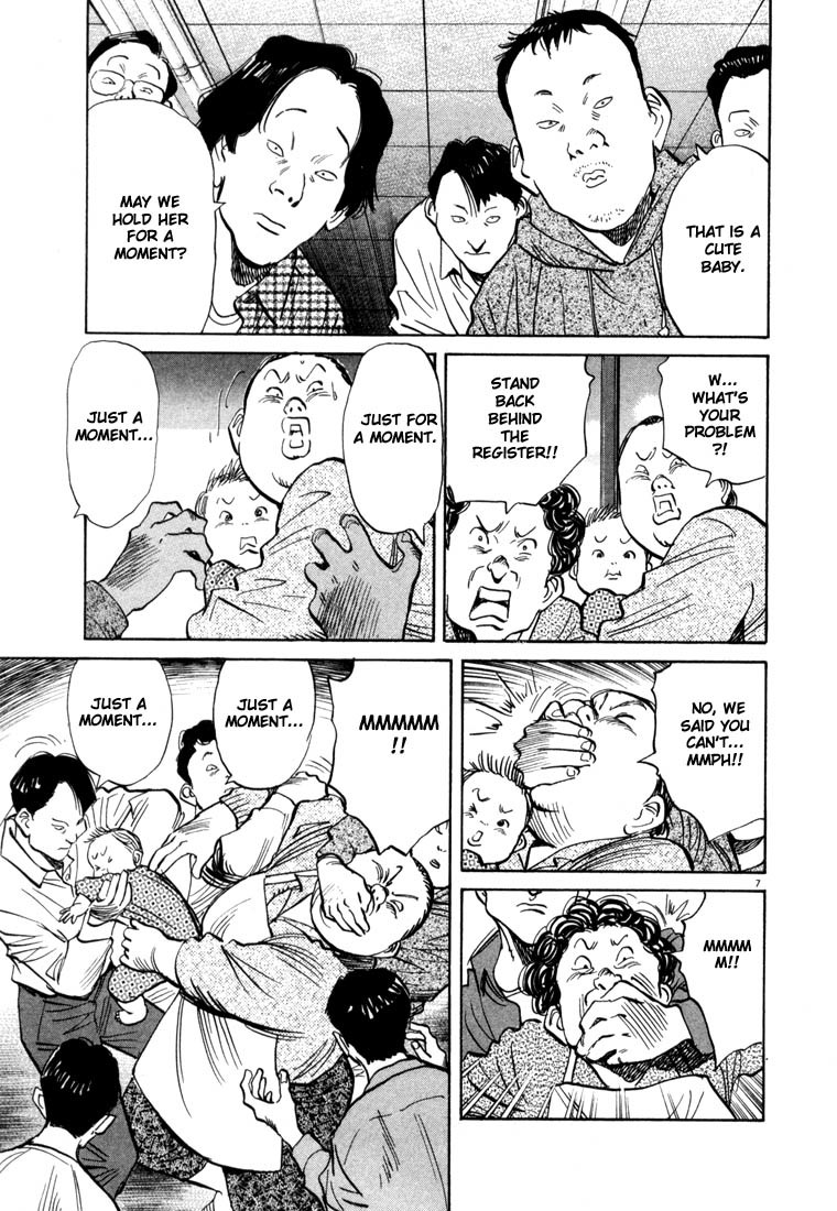 20th Century Boys Chapter 30 page 7 - Chapter 30: The Fated Child