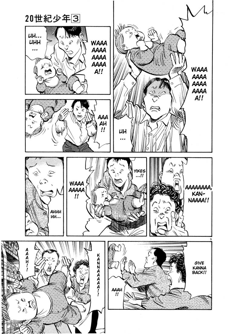 20th Century Boys Chapter 30 page 9 - Chapter 30: The Fated Child