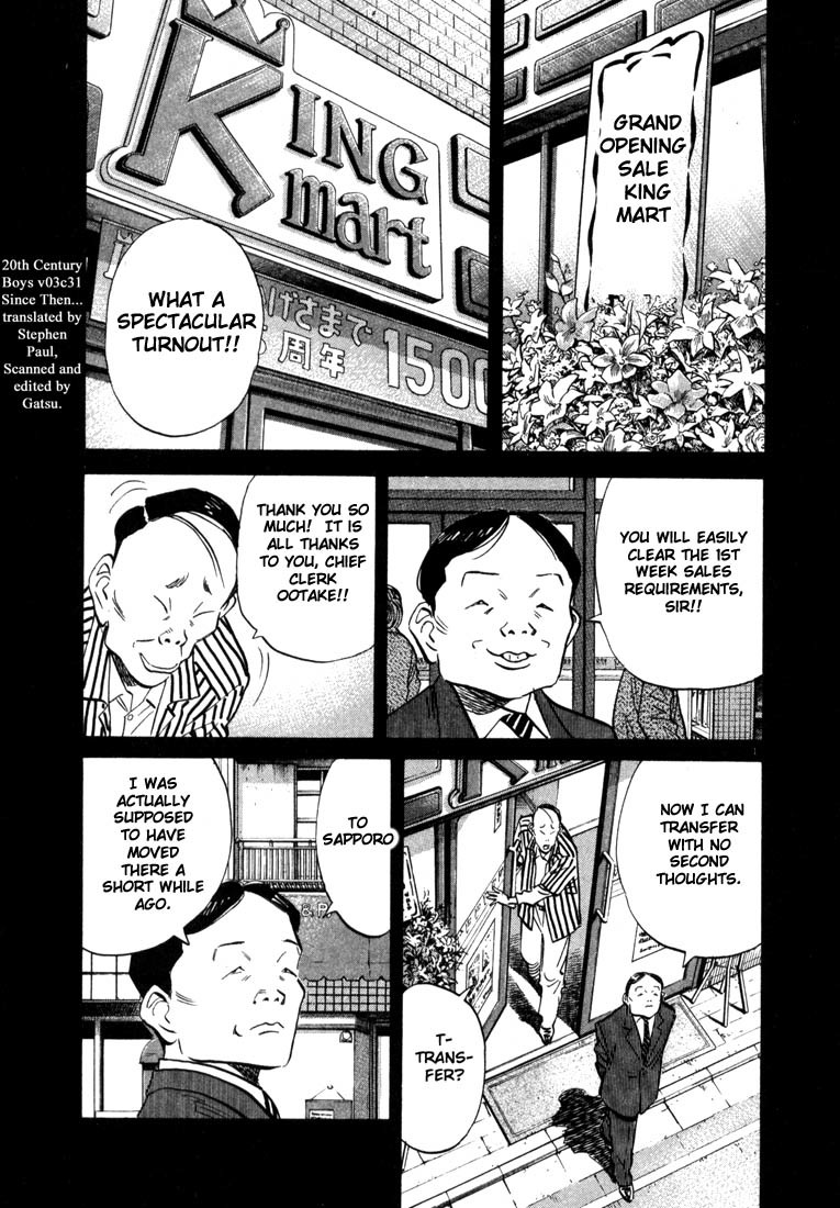20th Century Boys Chapter 31 page 1 - Chapter 31: Since Then...