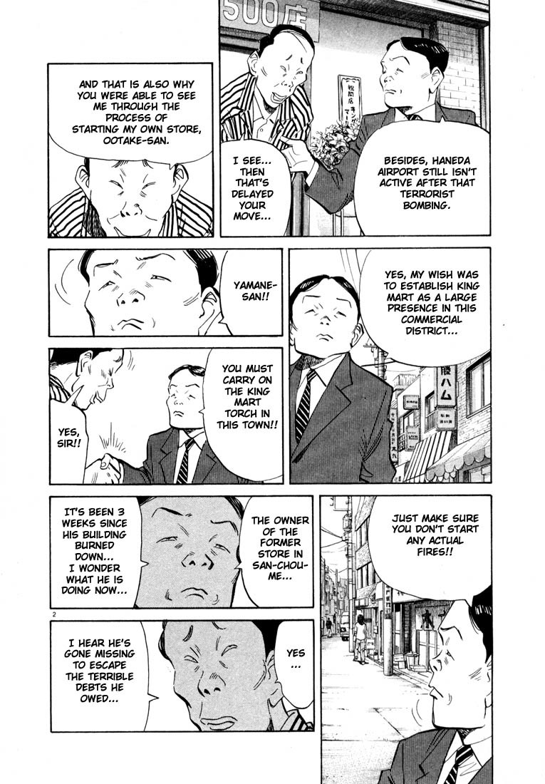 20th Century Boys Chapter 31 page 2 - Chapter 31: Since Then...