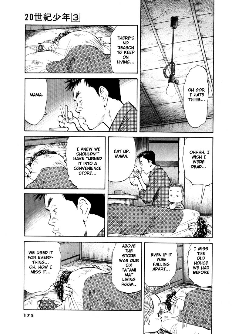 20th Century Boys Chapter 31 page 7 - Chapter 31: Since Then...