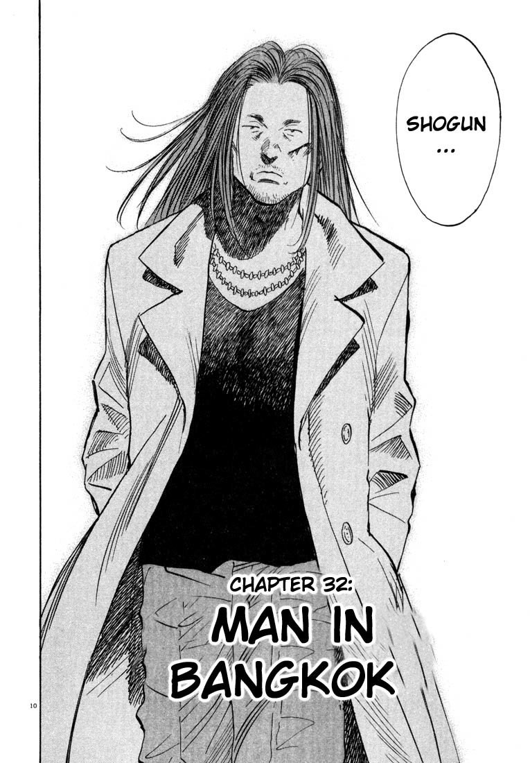 20th Century Boys Chapter 32 page 10 - Chapter 32: Man in Bangkok