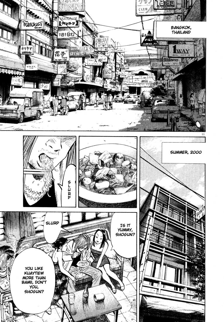20th Century Boys Chapter 32 page 11 - Chapter 32: Man in Bangkok
