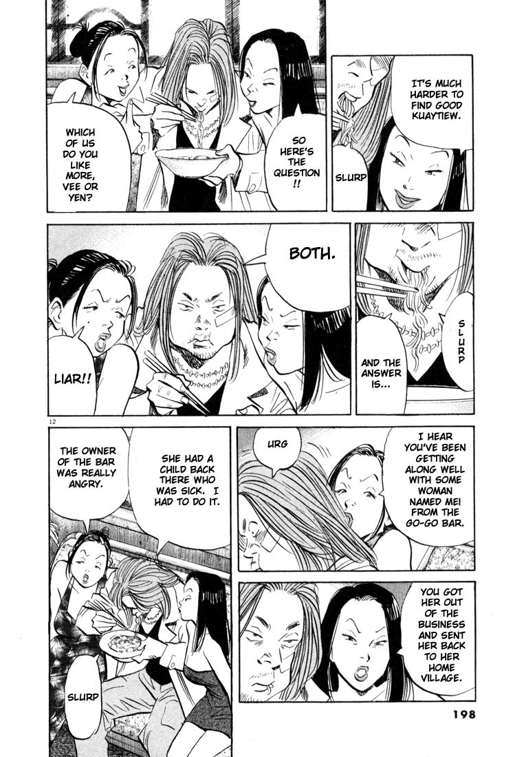 20th Century Boys Chapter 32 page 12 - Chapter 32: Man in Bangkok