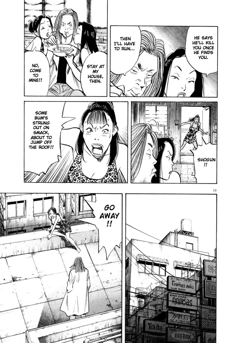 20th Century Boys Chapter 32 page 13 - Chapter 32: Man in Bangkok