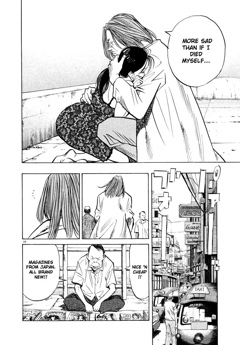 20th Century Boys Chapter 32 page 16 - Chapter 32: Man in Bangkok
