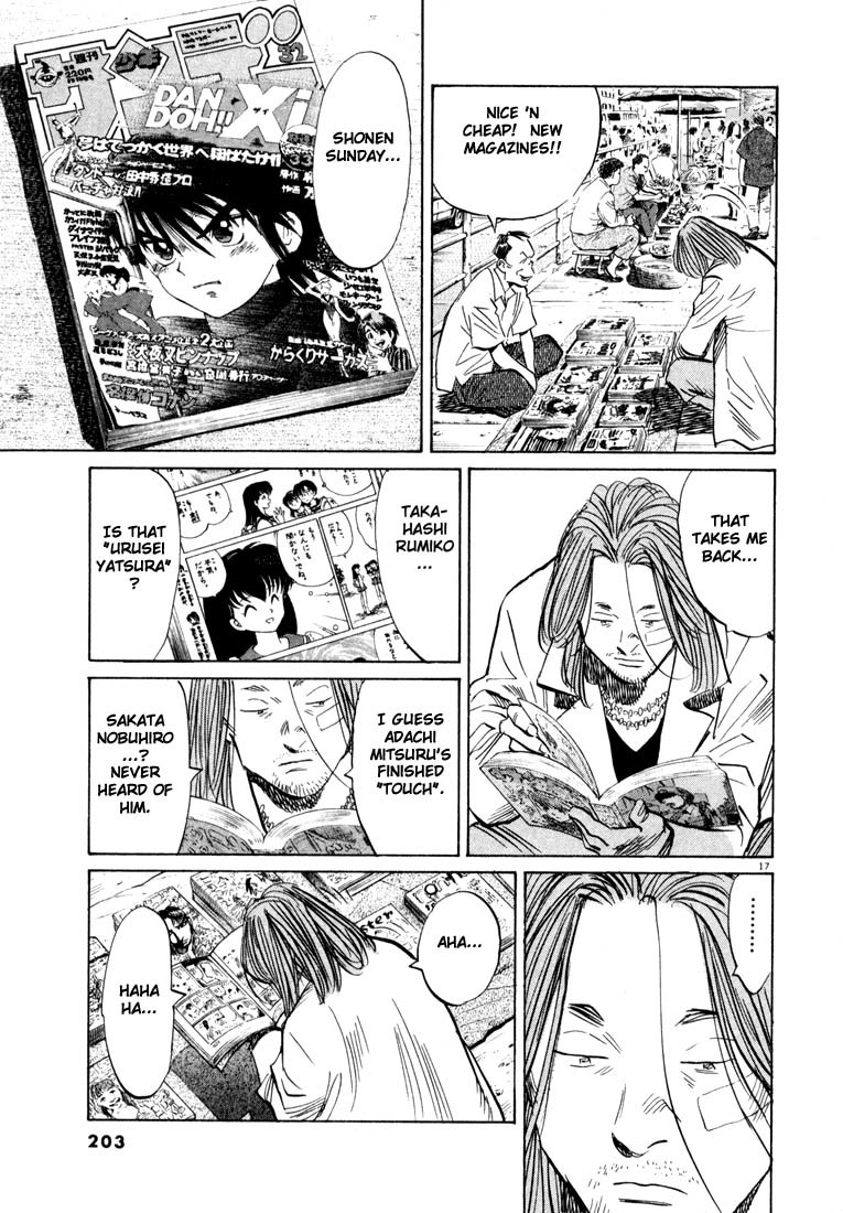 20th Century Boys Chapter 32 page 17 - Chapter 32: Man in Bangkok