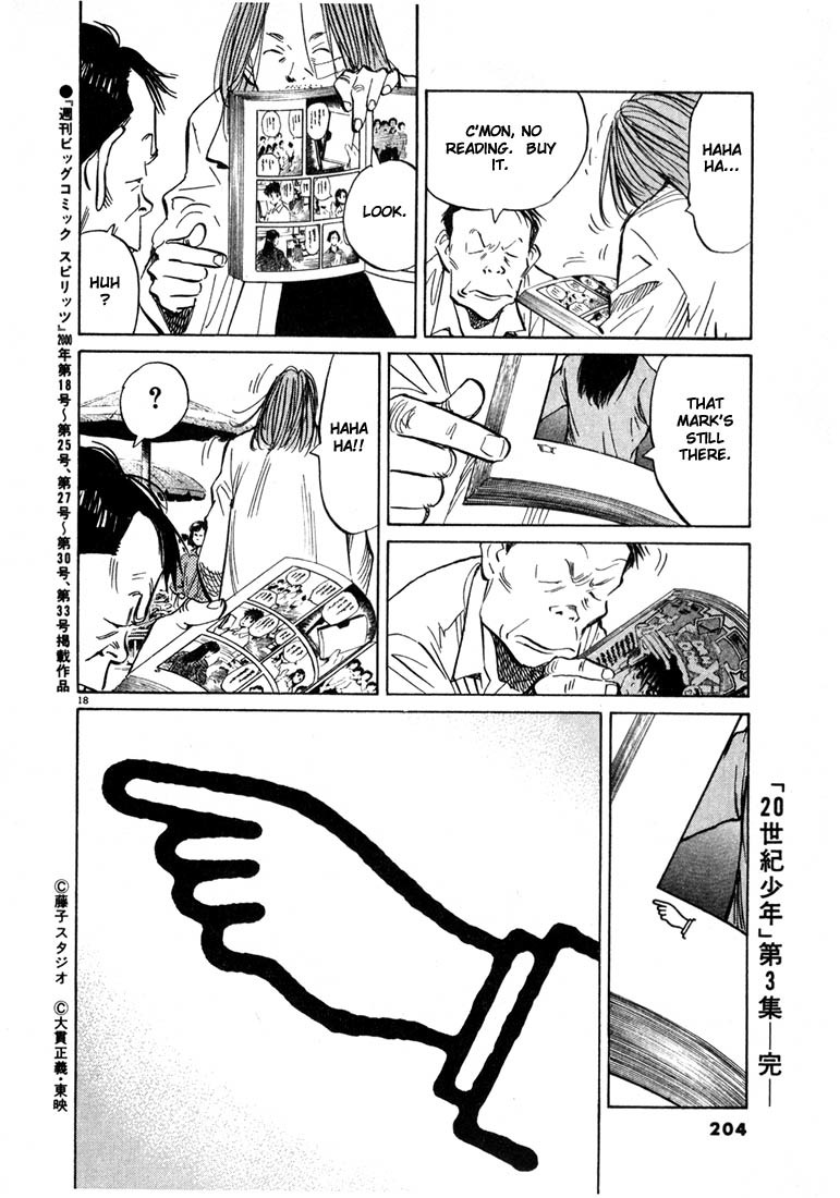 20th Century Boys Chapter 32 page 18 - Chapter 32: Man in Bangkok