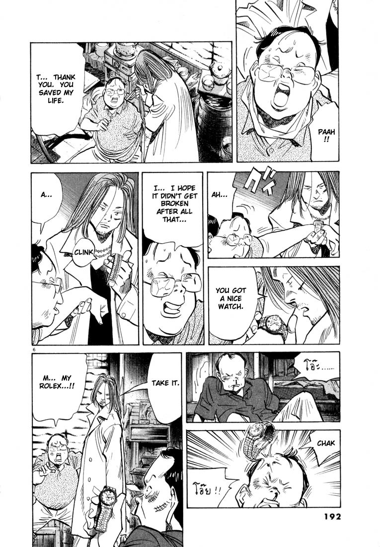 20th Century Boys Chapter 32 page 6 - Chapter 32: Man in Bangkok