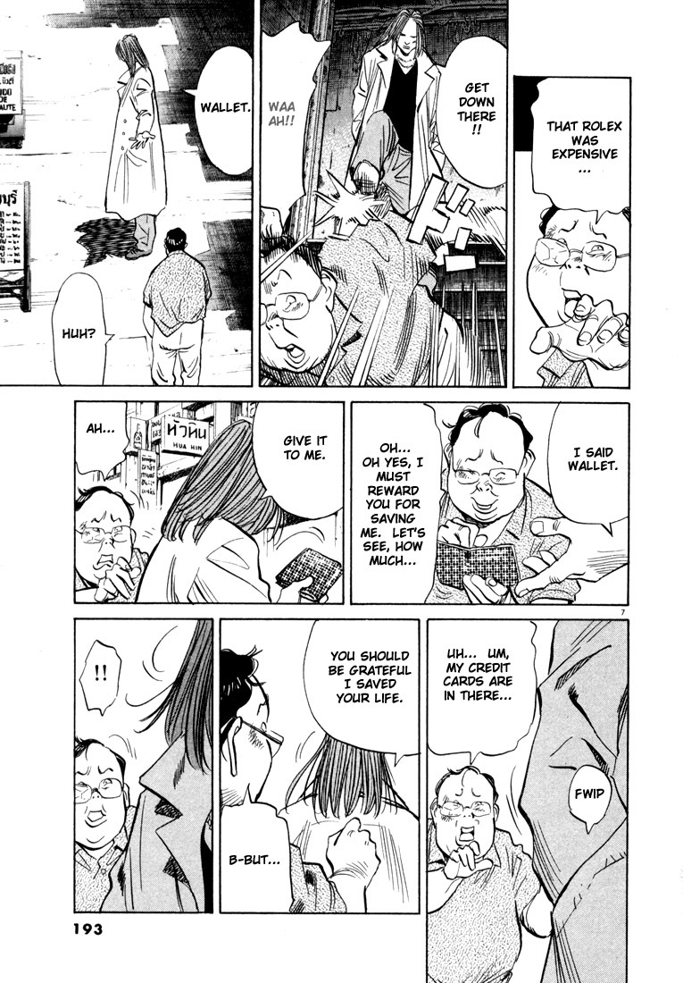 20th Century Boys Chapter 32 page 7 - Chapter 32: Man in Bangkok