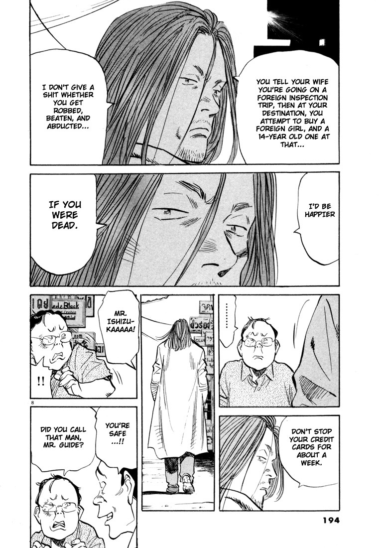 20th Century Boys Chapter 32 page 8 - Chapter 32: Man in Bangkok