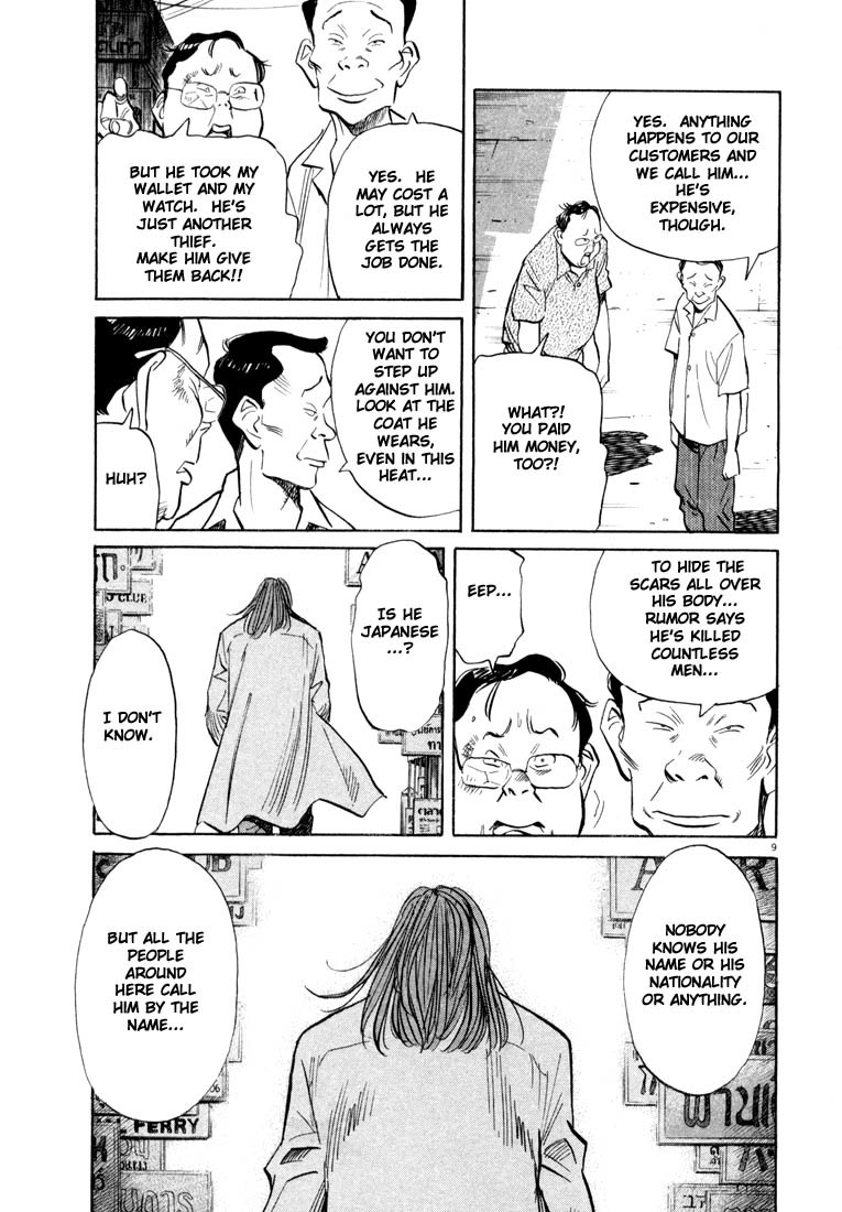 20th Century Boys Chapter 32 page 9 - Chapter 32: Man in Bangkok