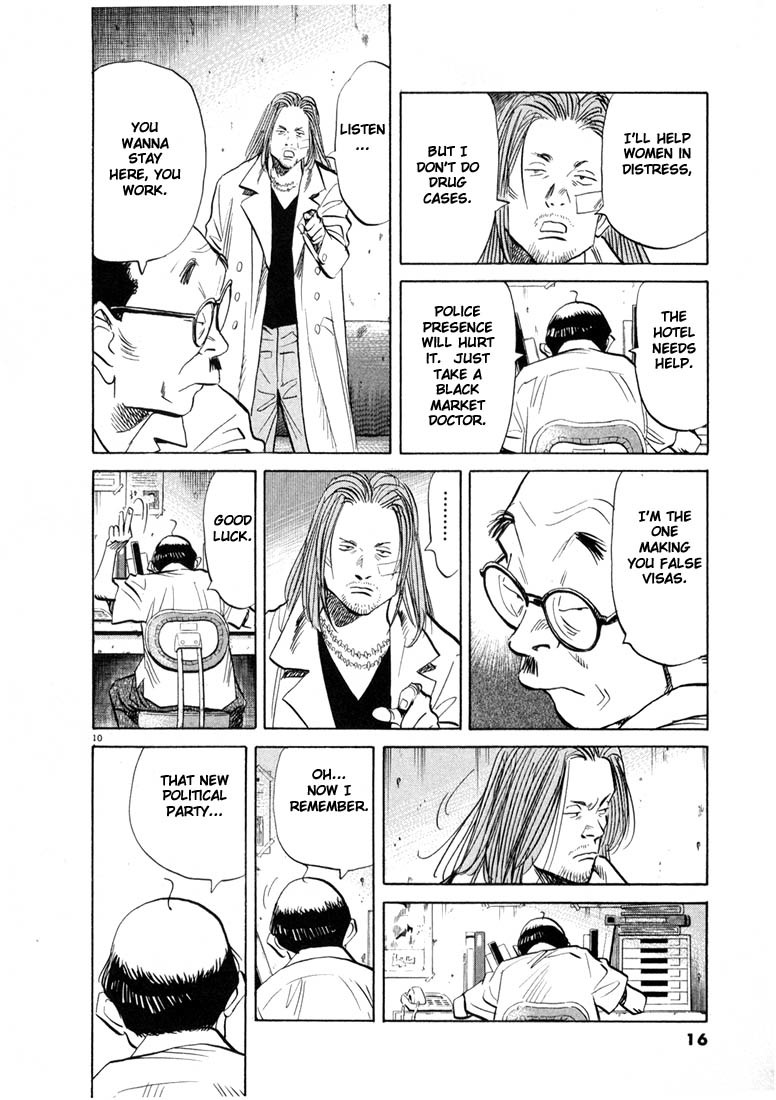 20th Century Boys Chapter 33 page 14 - Chapter 33: Friendship Party