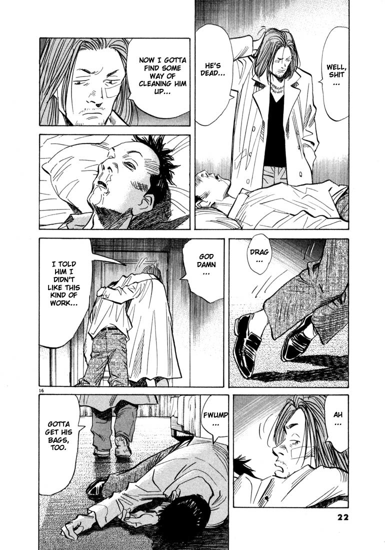 20th Century Boys Chapter 33 page 20 - Chapter 33: Friendship Party